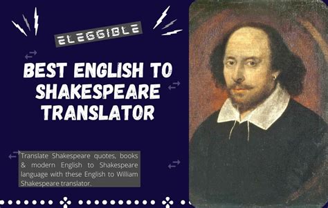 shakespeare translator to english.